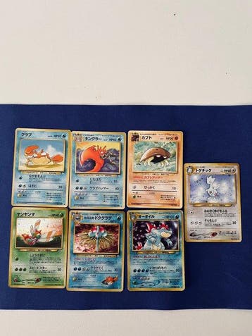 Pokémon - 7 Mixed collection - Various sets, Nieuw