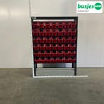 Modul bedrijfswagen inrichting 1180x485x1625mm (2996), Ophalen of Verzenden