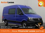 Volkswagen Crafter 20TDI Blauw occasion, Nieuw, Dealer onderhouden, Te koop, BTW verrekenbaar
