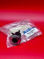 Fiat Seicento Punto cilinderslot, Verzenden, Nieuw, Fiat