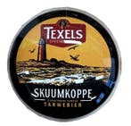 Taplens rond 69 mm Texels skuumkoppe, Zakelijke goederen, Ophalen of Verzenden