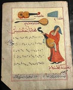 Ottomaanse schilderkunst, islamitische kunst, Arabische