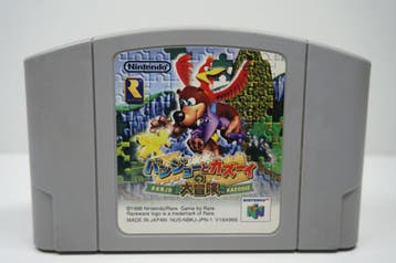 Banjo Kazooie NUS-NBKJ-JPN Garantie & morgen in huis!, Spelcomputers en Games, Games | Nintendo 64, Ophalen of Verzenden, Zo goed als nieuw