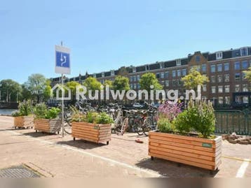 Amsterdam: Knus huisje met 2 kamers ruime tuin aan het water, Amsterdam