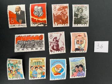 Azië 1960/1970 - Chinees postzegels uit de jaren 1960, Postzegels en Munten, Gestempeld