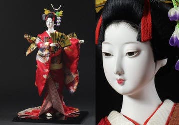 Kono Tomiko () - Pop Geisha Doll Dancing with Fan -