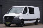 Zakelijke Lease |  Mercedes-Benz Sprinter 319 3.0 CDI V6 L2H, Automaat, Stof, Gebruikt, Wit