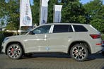 Skoda Kodiaq ombouw grijs kenteken, Nieuw, Skoda