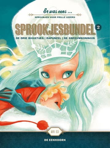Sprookjesbundel 2 |  | Nieuw, Boeken, Ophalen of Verzenden, Nieuw