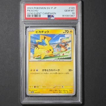Pokémon Graded card - Pikachu 120/SV-P Promo card - PSA 10 -, Nieuw