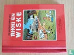 Suske en Wiske - Rikki en Wiske - 1995, Boeken, Stripboeken, Eén stripboek, Verzenden, Zo goed als nieuw, Vandersteen, Willy.