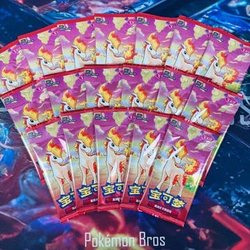 Pokémon Booster pack - 18x Gem Pack Vol. 4 Boosterpacks -, Nieuw