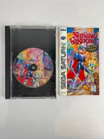 SEGA Saturn - Shining Wisdom, Spelcomputers en Games, Games | Sega, Ophalen of Verzenden, Nieuw