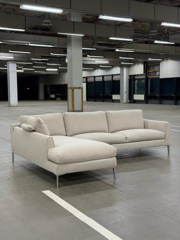 Design on Stock Heelz Bank | Beige | NIEUWSTAAT + Garantie, Huis en Inrichting, 250 tot 300 cm, Ophalen of Verzenden, Zo goed als nieuw