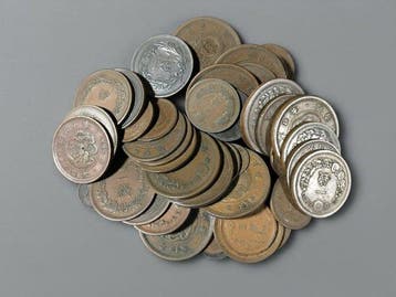 Japan, Verzameling van 50 antieke Japanse munten uit de, Postzegels en Munten