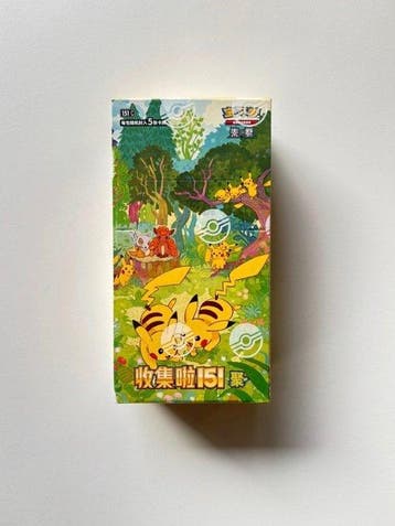 Pokémon - 1 Box - Pokemon Collect 151 Gathering Slim Box, Nieuw