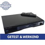 Panasonic SA-BT200 | Blu ray Speler | Dvd speler | Werkend, Verzenden, Zo goed als nieuw, Panasonic