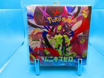 Pokémon - 1 Booster box - Pokémon Card Game MEGA Munikis, Nieuw
