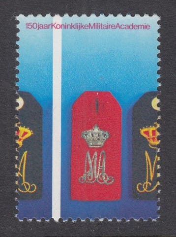 Nederland 1978 - Zomerzegel, met foutdruk zonder blauwe druk, Gestempeld