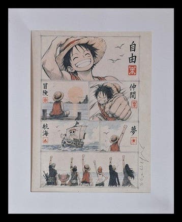 Emma Wildfang - Monkey D. Luffy - Series -ICONIC PANELS, Nieuw