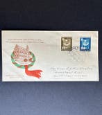 Nederland 1950 - FDC Leidsche Universiteit - NVPH E3, Gestempeld