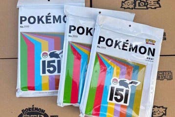 Pokémon - 2 Box - Album Pokemon Binder Collect 151 Limited, Nieuw
