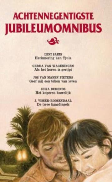 Achtennegentigste jubileumomnibus - Leni Saris 9789020529371, Boeken, Verzenden, Gelezen, Leni Saris