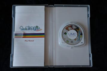 Uta No Prince Sama Repeat Sony PSP NTSC-J, Verzenden, Nieuw