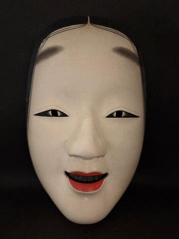 Noh masker - Hout, Prachtig Japans houten Noh-masker -