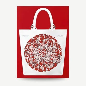 Ai Weiwei (1957) - The China Bag: Zodiac