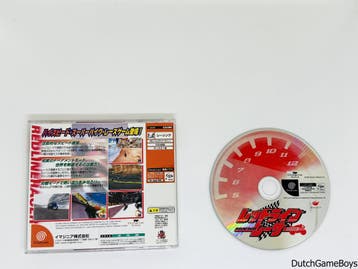 Sega Dreamcast - Redline Racer - Japan, Verzenden, Gebruikt