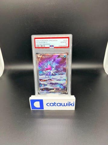 Pokémon - 1 Graded card - Suicune V 215/172 PSA 10 -, Nieuw