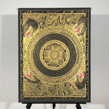 69x53 cm - Painting of Tibetan Tradition - Rare and Refined