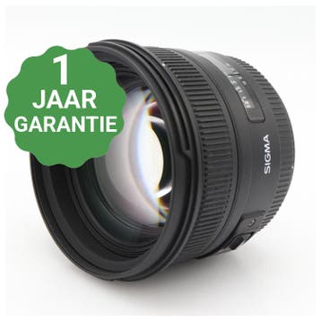 Sigma 50mm f/1.4 EX DG HSM Canon, Audio, Tv en Foto, Fotografie | Lenzen en Objectieven, Verzenden, Gebruikt