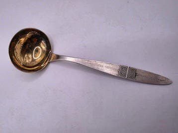 Serveergerei - Zilver, goudverguld zilver - 1960-1970 -