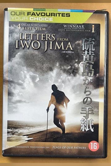 Letters from Iwo Jima 2006 6 DVDs voor de prijs van 5, Verzenden, Nieuw in verpakking