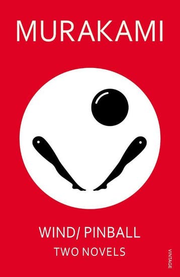 Wind/ Pinball | Haruki Murakami | Nieuw, Ophalen of Verzenden, Nieuw, Haruki Murakami