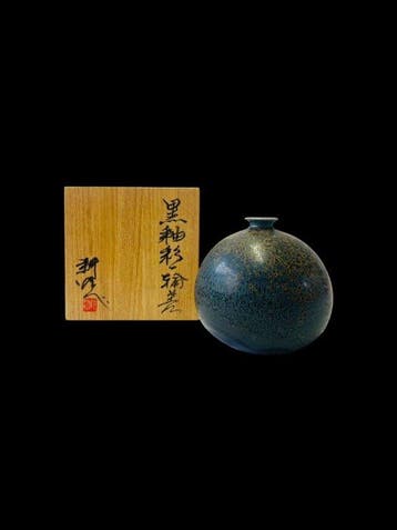 Arata Koji – Kasama Black Glaze Flower Vessel – Minister van