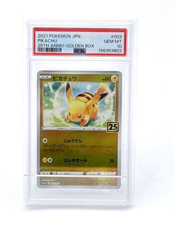 Pokémon - 1 Graded card - PSA 10 Pikachu 003/015 25th, Hobby en Vrije tijd, Verzamelkaartspellen | Pokémon, Nieuw