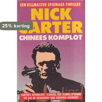 Chinees komplot - Carter 9789062786688, Boeken, Verzenden, Gelezen, Carter