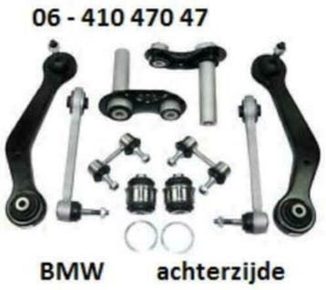Draagarmen BMW E38 draagarm BMW E38 7-serie reactiearm BMW, Auto-onderdelen, Besturing, Ophalen of Verzenden, Nieuw, BMW