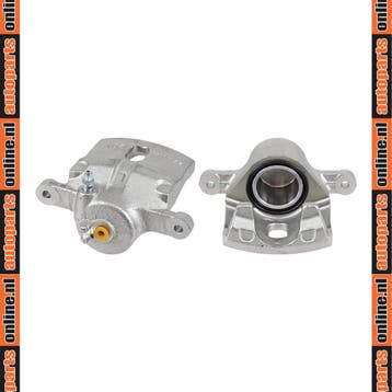 Remklauw Vooras links Hyundai Galloper 2.5 TD intercooler, Verzenden, Nieuw, Hyundai