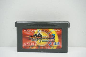 Duel Masters 2: Invincible AGB-BD2J-JPN Morgen in huis!, Ophalen of Verzenden, Zo goed als nieuw