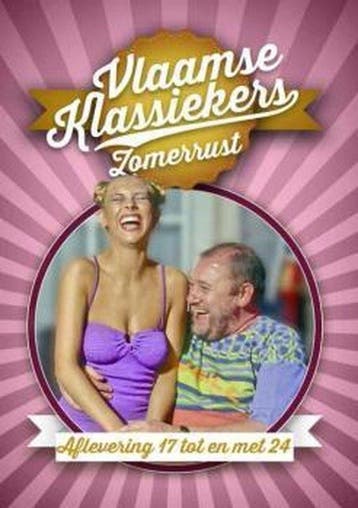 Zomerrust Aflevering 17-24 - DVD, Verzenden, Nieuw in verpakking