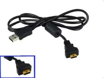 USB Datakabel / USB Kabel voor Casio Exilim Camera (Compatib, Verzenden, Zo goed als nieuw