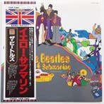 Beatles - LP - JAPAN - Yellow Submarine - TOJP-7082 -, Nieuw in verpakking
