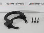 Yamaha Tracer 9 GT Tanklock, Motoren, Onderdelen | Yamaha, Ophalen of Verzenden, Nieuw