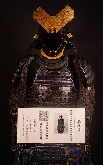 Yoroi Volledig Samurai-harnas Gusoku - Zijde, Koper, ijzer -