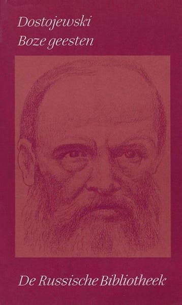 Boze geesten / Verzamelde werken Dostojevski / 7 Dostojewski, Boeken, Verzenden, Gelezen, Dostojewski