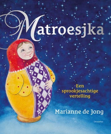 Matroesjka | Marianne Jong | Nieuw, Ophalen of Verzenden, Nieuw, Marianne Jong